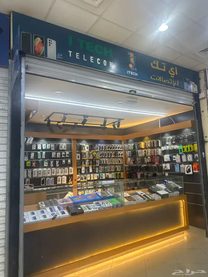 محل اتصالات الحوية 0