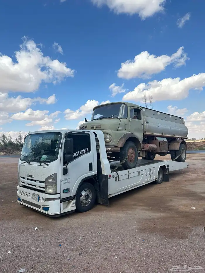 سطحه بقعاء 0