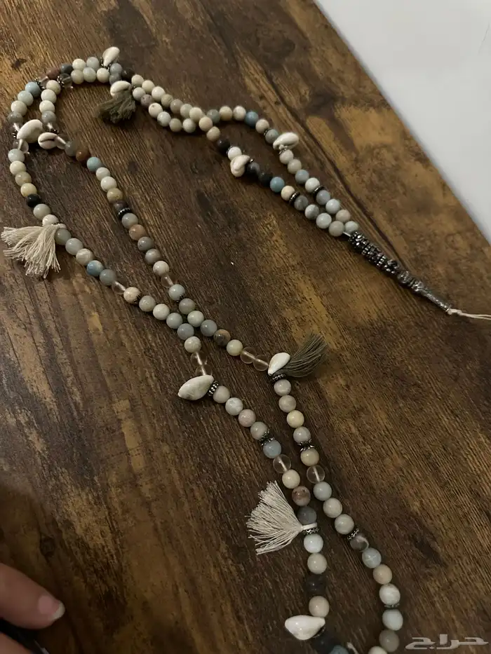 عطور للبيع سلسله للجوال 1