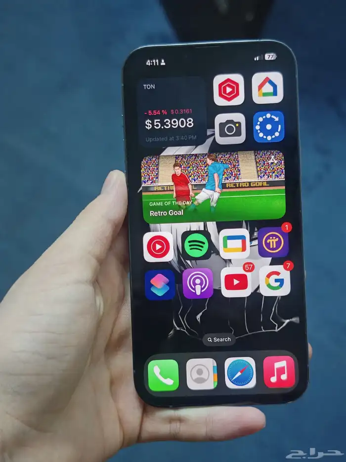 IPhone 13 Pro Max 1