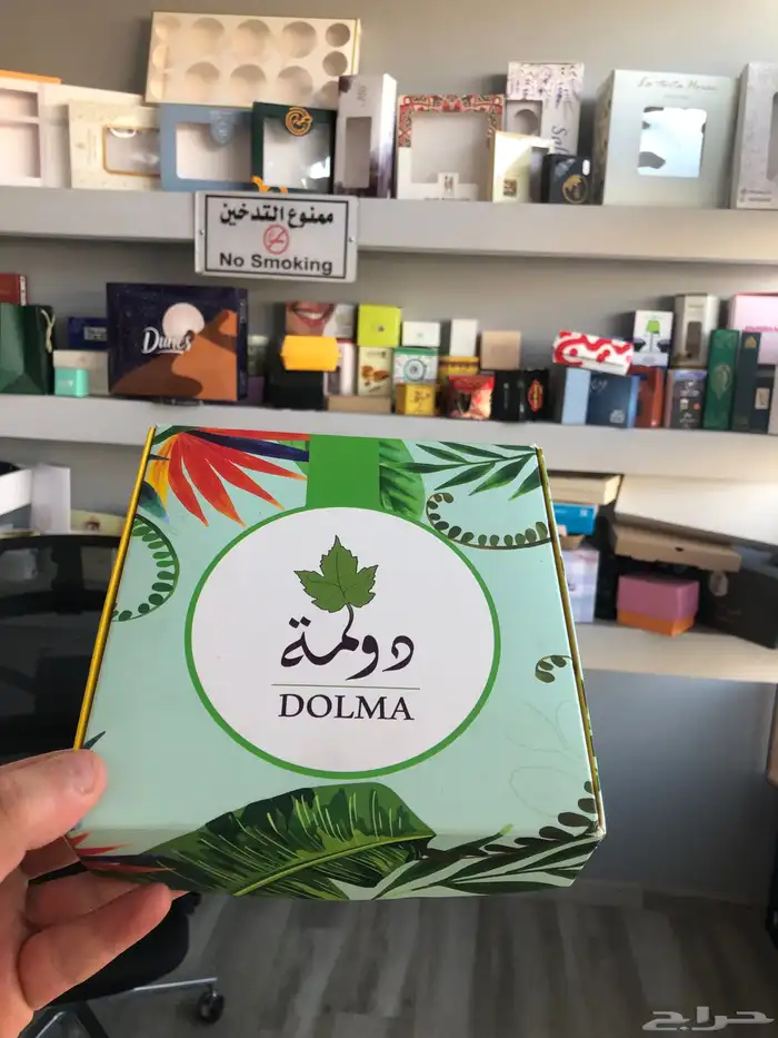 مطبعة مطبوعات طباعة كافة انواع المطبوعات 5