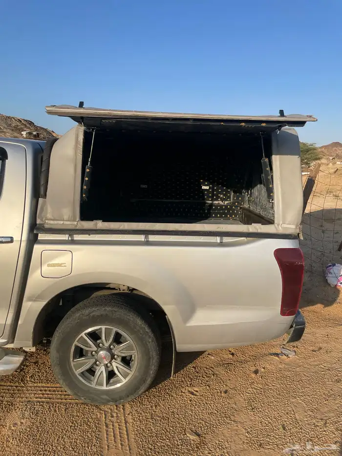 شد ونيت ديماكس غمارتين الشد للبيع فقط 2