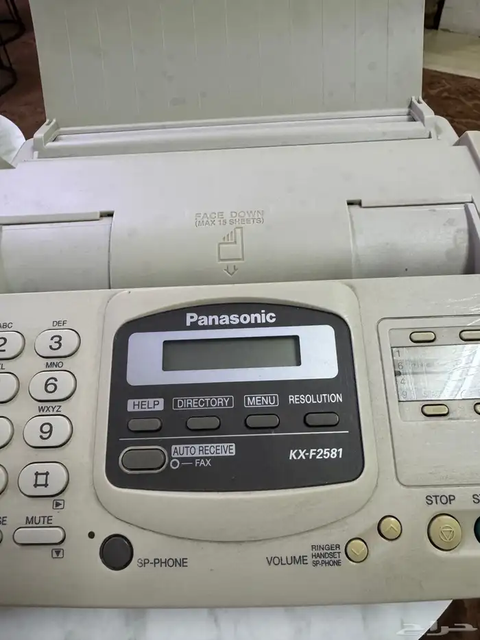 فاكس باناسونيك ياباني 4