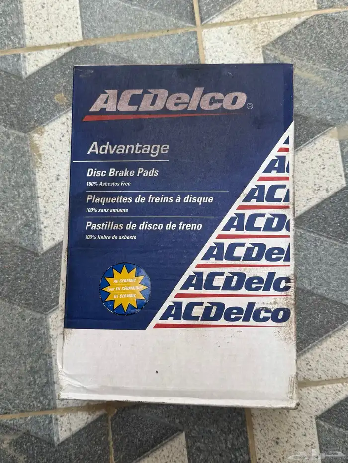 جمس سييرا 2006 0