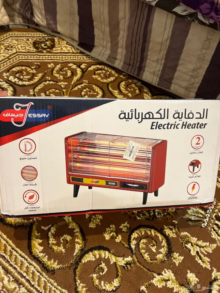 دفايه جديده مانفكت 145 2