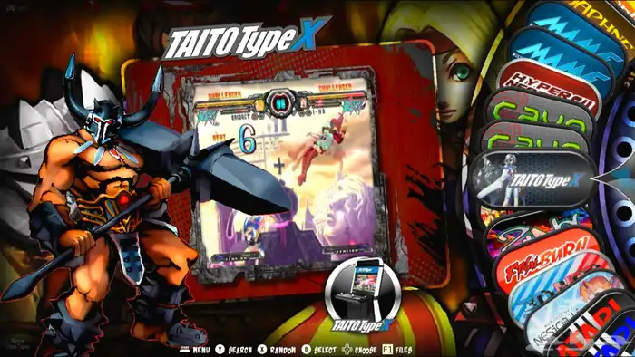 بكج العاب يضم جميع اجهزة الالعاب الحديثه والقديمه 81