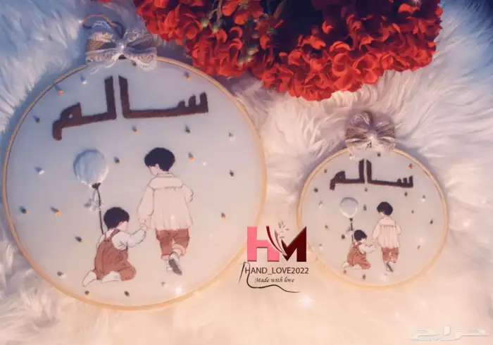 لوحات مواليد مطرزه اجود انواع الخيوط دقة واتقان ميزي طفلك 29