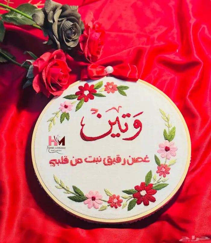 لوحات مواليد مطرزه اجود انواع الخيوط دقة واتقان ميزي طفلك 1