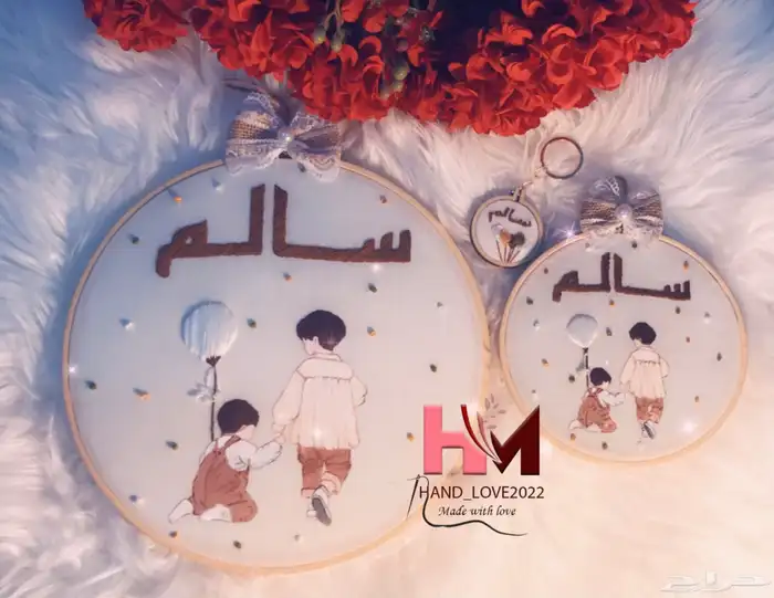 لوحات مواليد مطرزه اجود انواع الخيوط دقة واتقان ميزي طفلك 28
