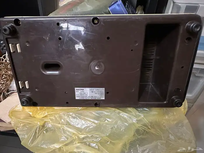 مفرمة سانيو يابانية 1