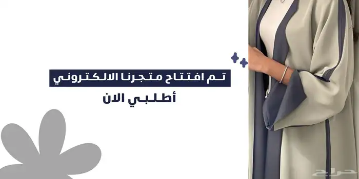 تصميم بوستات إعلانيه 0