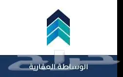 باحشوان للتسويق العقاري وإدارة الأملاك 1