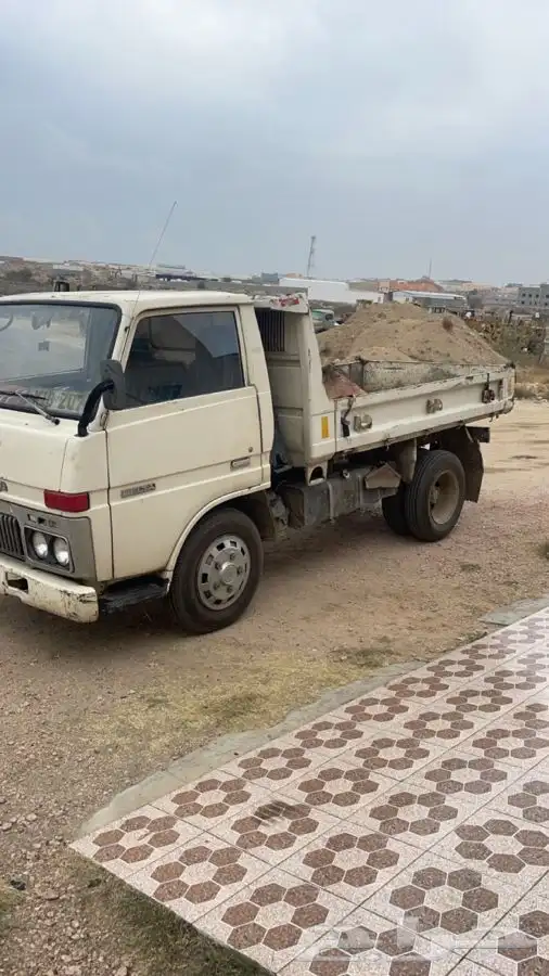 لجميع شغل المشاوير 0