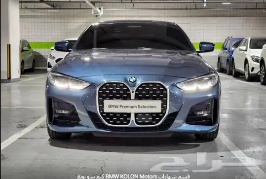 BMW 420i 1