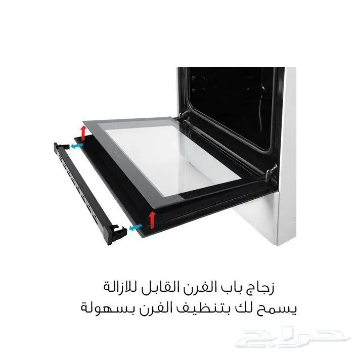 بوتجاز سمفر تركي ايطالي 4