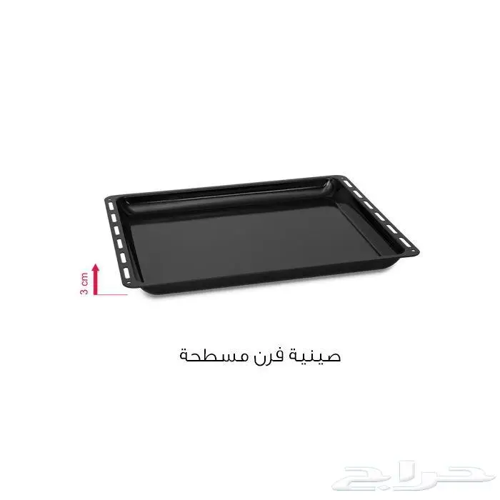 بوتجاز سمفر تركي ايطالي 3