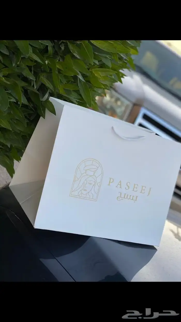 مطبعة. طباعة بوكسات. طباعة اكواب.اكياس. جك قهوة. اكياس قهوة 10