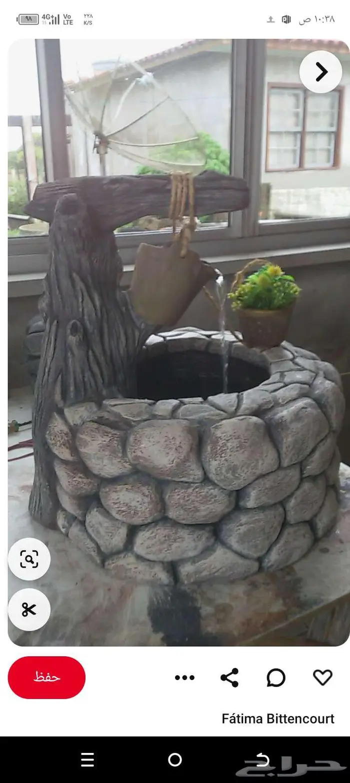 نحت أشجار وشلالات مياه 0