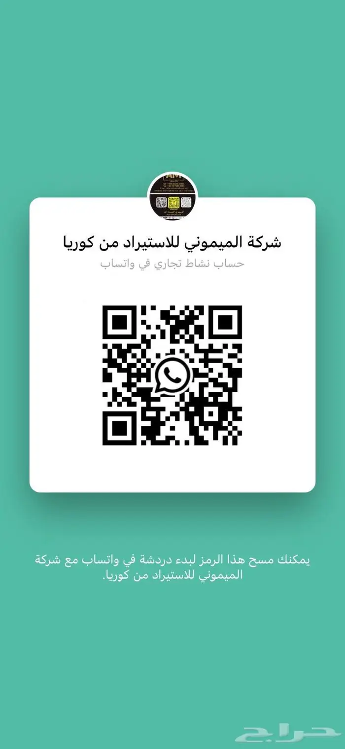 مرسيدس E450 8