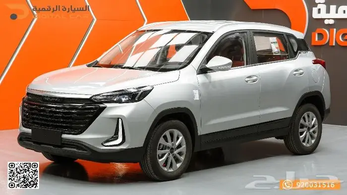 بايك X35 ستاندر 2025 اشتر الآن واستمتع بخصم لفترة محدودة 1