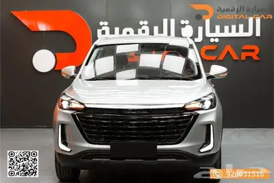 بايك X35 ستاندر 2025 اشتر الآن واستمتع بخصم لفترة محدودة index
