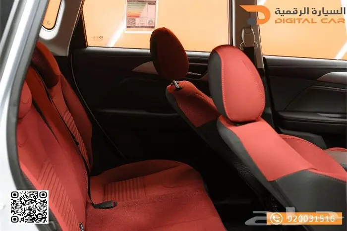 بايك X35 ستاندر 2025 اشتر الآن واستمتع بخصم لفترة محدودة 6