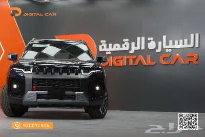 سانج يونج تورس LIMTED 2024 قوة تحكم لا تضاهى على جميع الطرق index