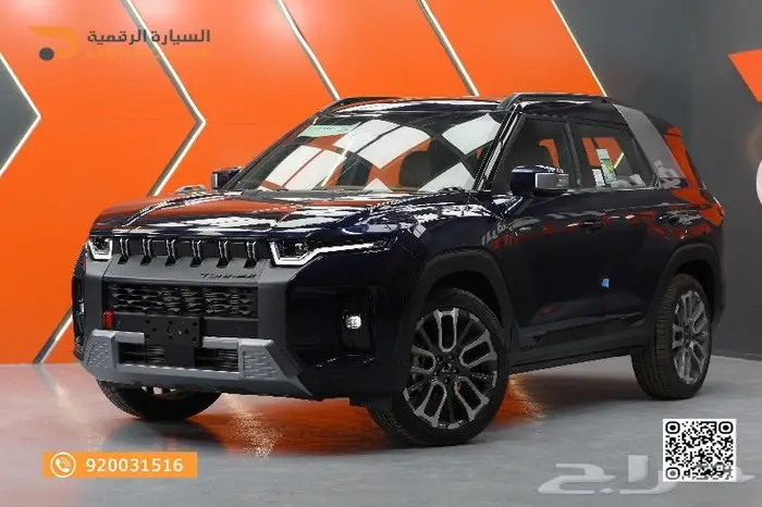 سانج يونج تورس LIMTED 2024 قوة تحكم لا تضاهى على جميع الطرق 1
