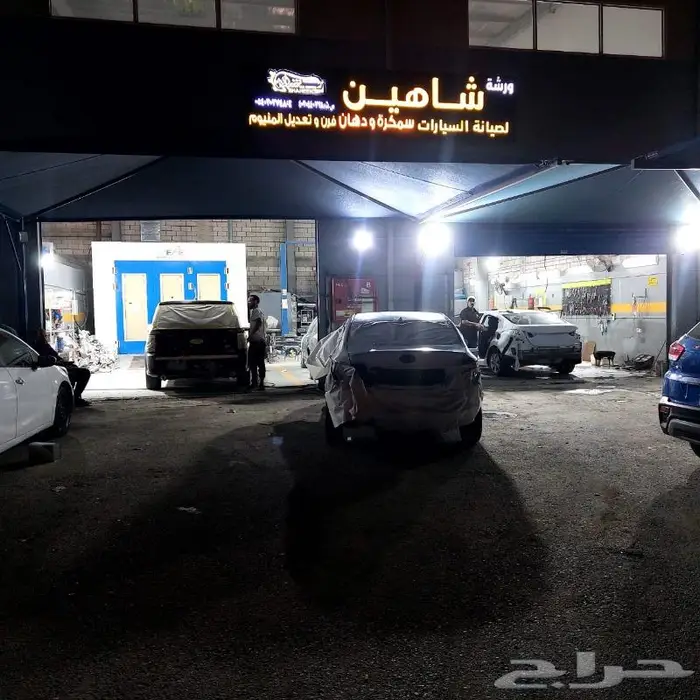 سمكرة و بوهية وصيانة سيارات ورش عسفان جدة 2