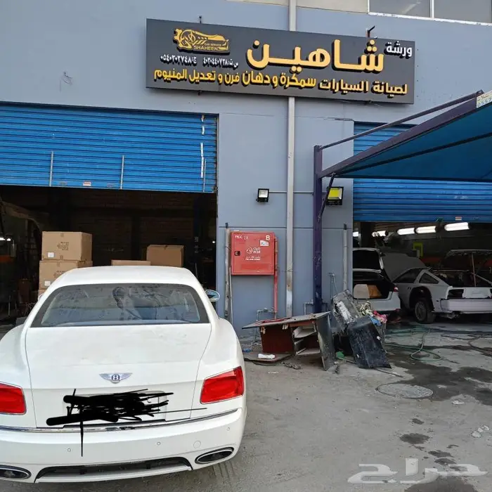 سمكرة و بوهية وصيانة سيارات ورش عسفان جدة 27