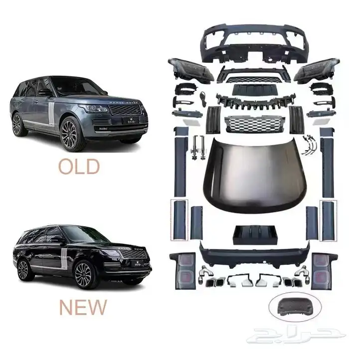 تعديل رنج فوج من 2014 الى 2020 BODY KIT RANGE VOGE 3