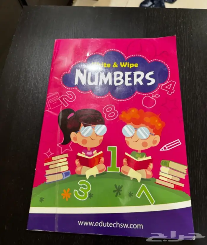 قصص تعليميه للأطفال للبيع في منها مستخدم ومنها جديده 9