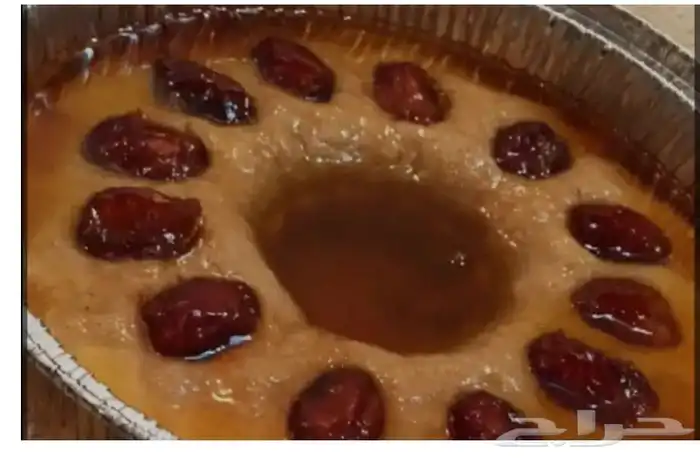 عريكه جنوبيه - عصيده - خبز جنوبي -مشغوثه 1