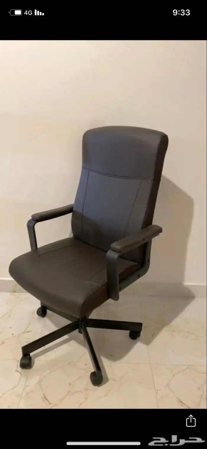 كراسي مكتبيه. 1
