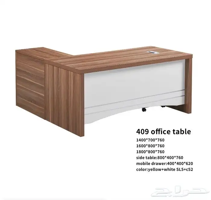 جديدة موديل طاولة اجتماع مع 6 و8 كراسي متوفر 17