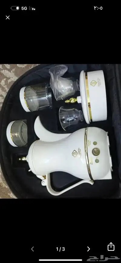 دله المسافر بالشنطه حقتها 130ريال 0