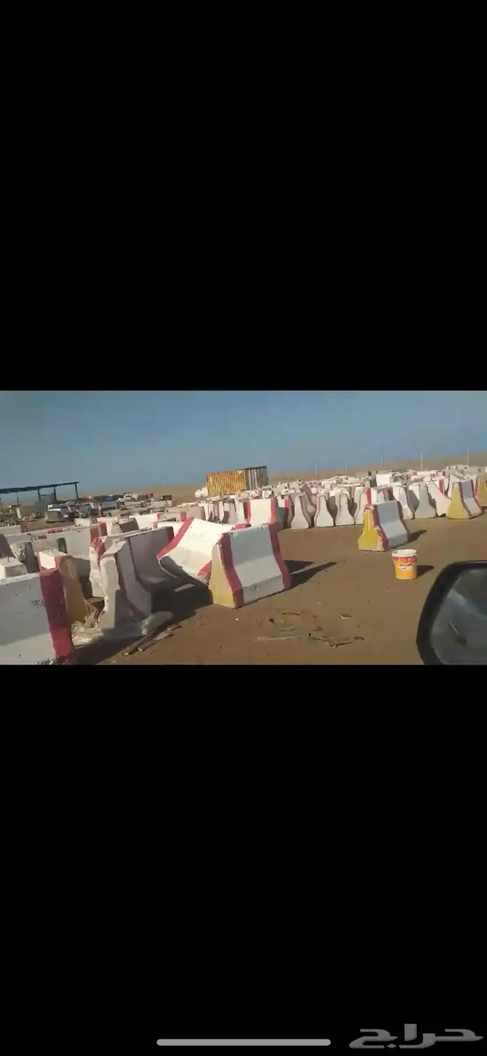نيوجرسي صبات خرسانية للبيع 1