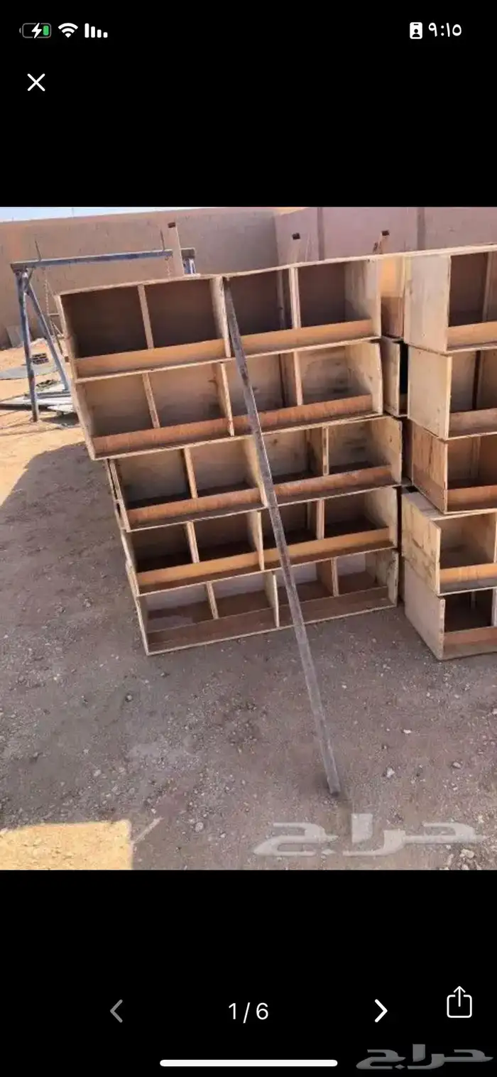 مخافق حمام صناديق بيض دجاج بياضه عشه 2