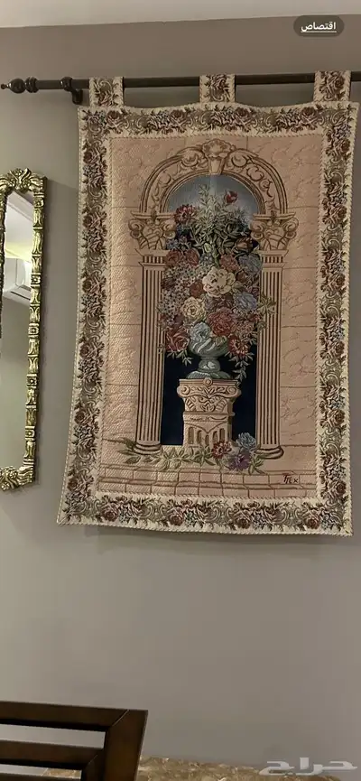لوحه فنتج جداريه قماشيه 1