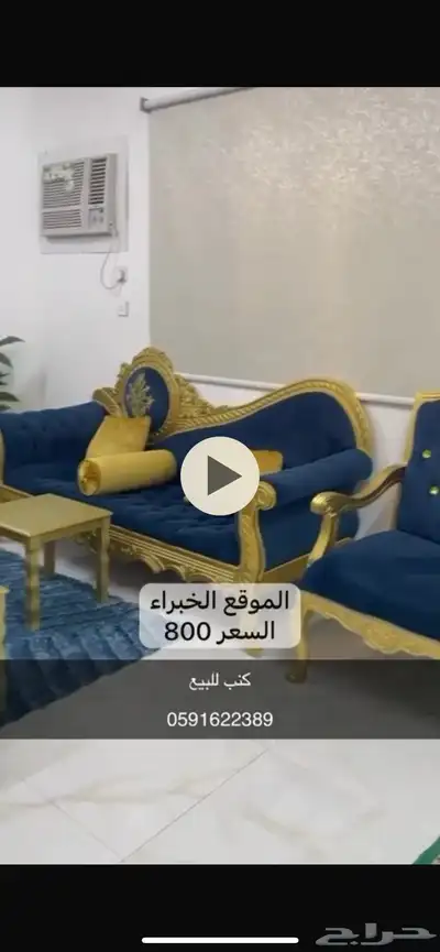 كنب 0