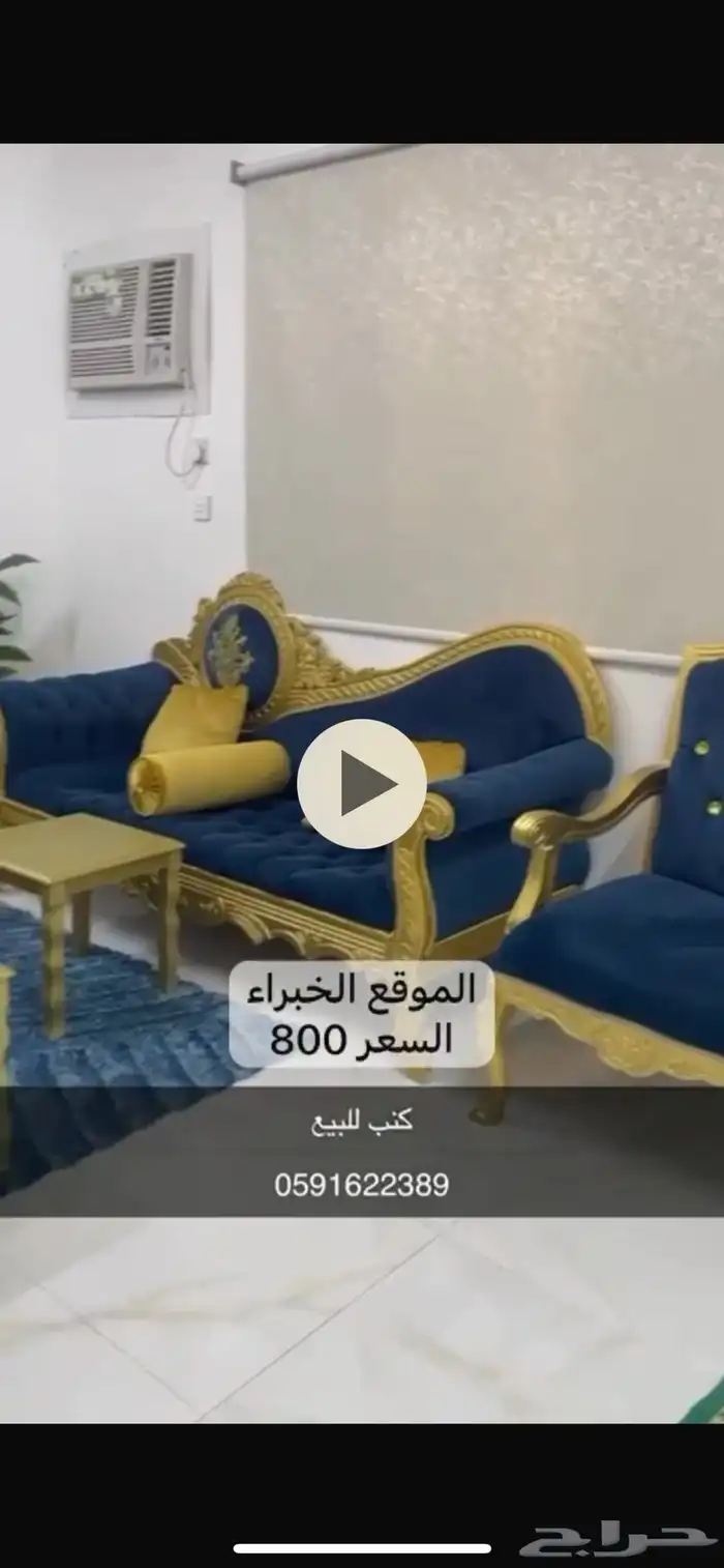كنب 0