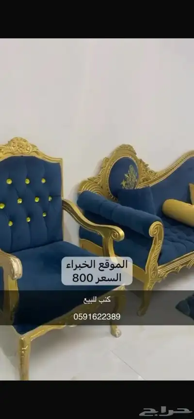 كنب 1