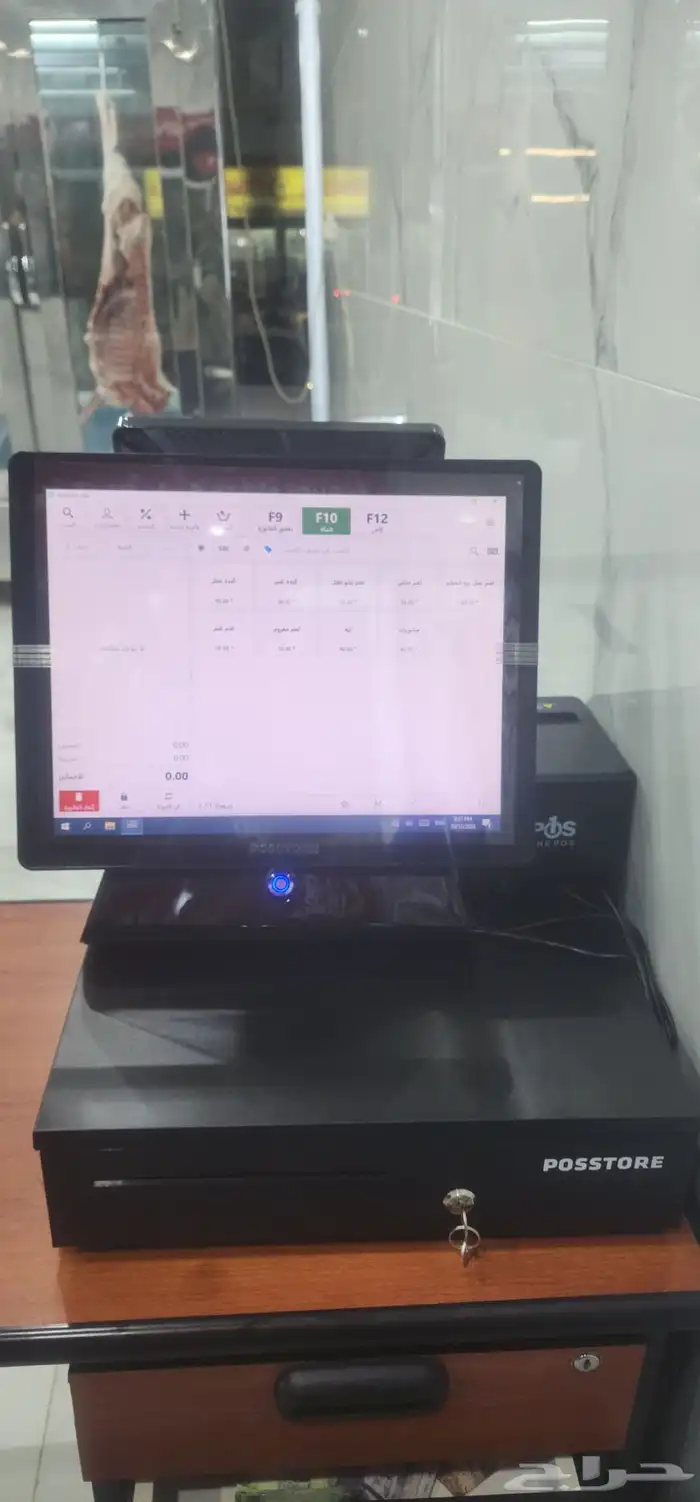 جهازكاشيرلمسi5coreوبرنامج محاسبةبوفيه مطعم كوفي تموينات 13