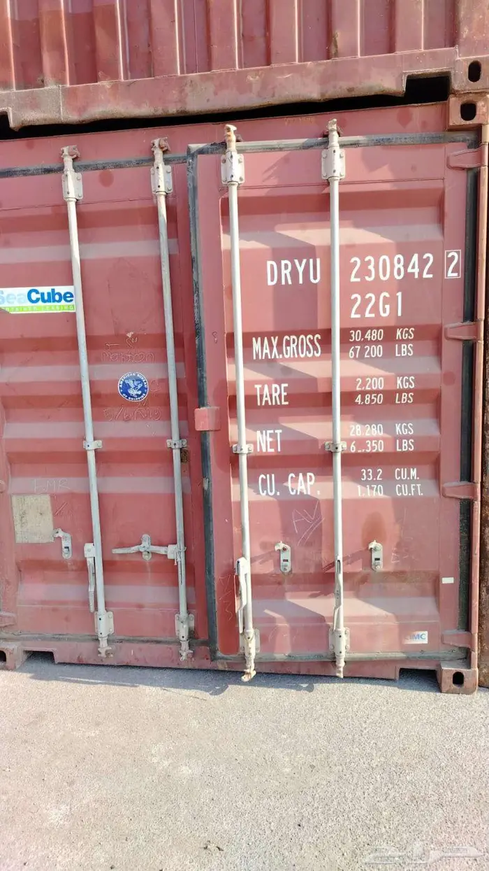 كونتينر للبيع container 6
