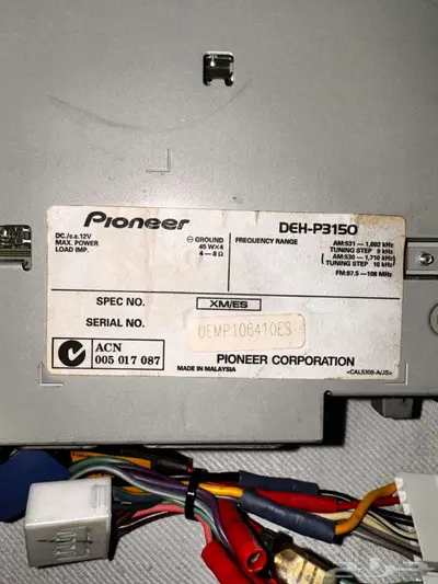 مشغل إسطوانات بايونيرأصلي للسيارة - Pioneer 1