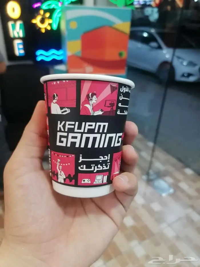 طباعة ودعاية واعلان (مطبوعات حسب الطلب) 6