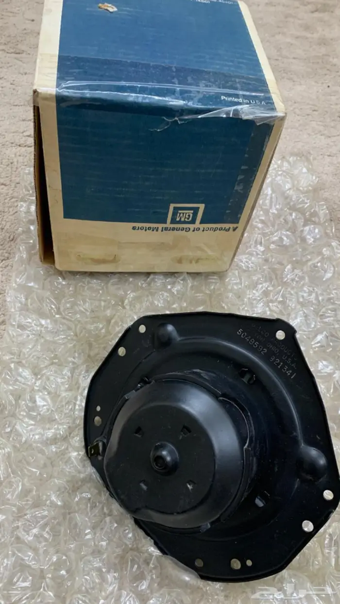 قطع كابرس اصلي 80 - 90 3