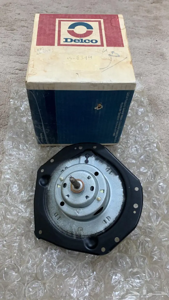 قطع كابرس اصلي 80 - 90 2