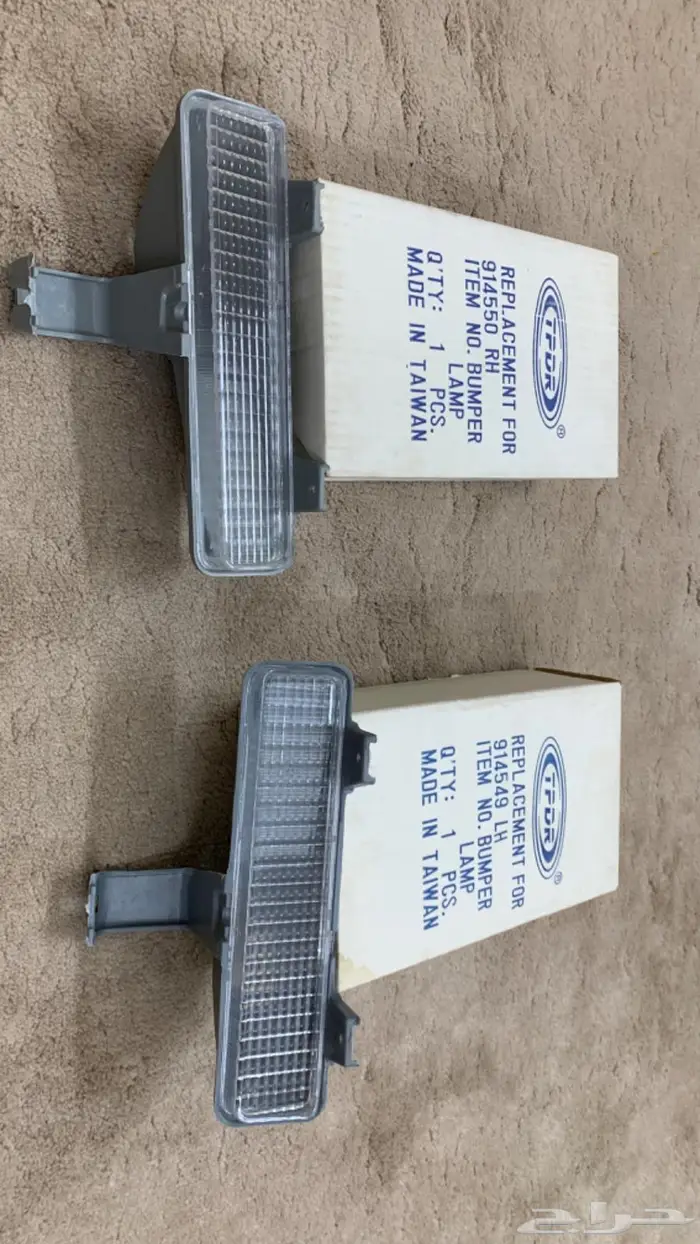 قطع كابرس اصلي 80 - 90 4