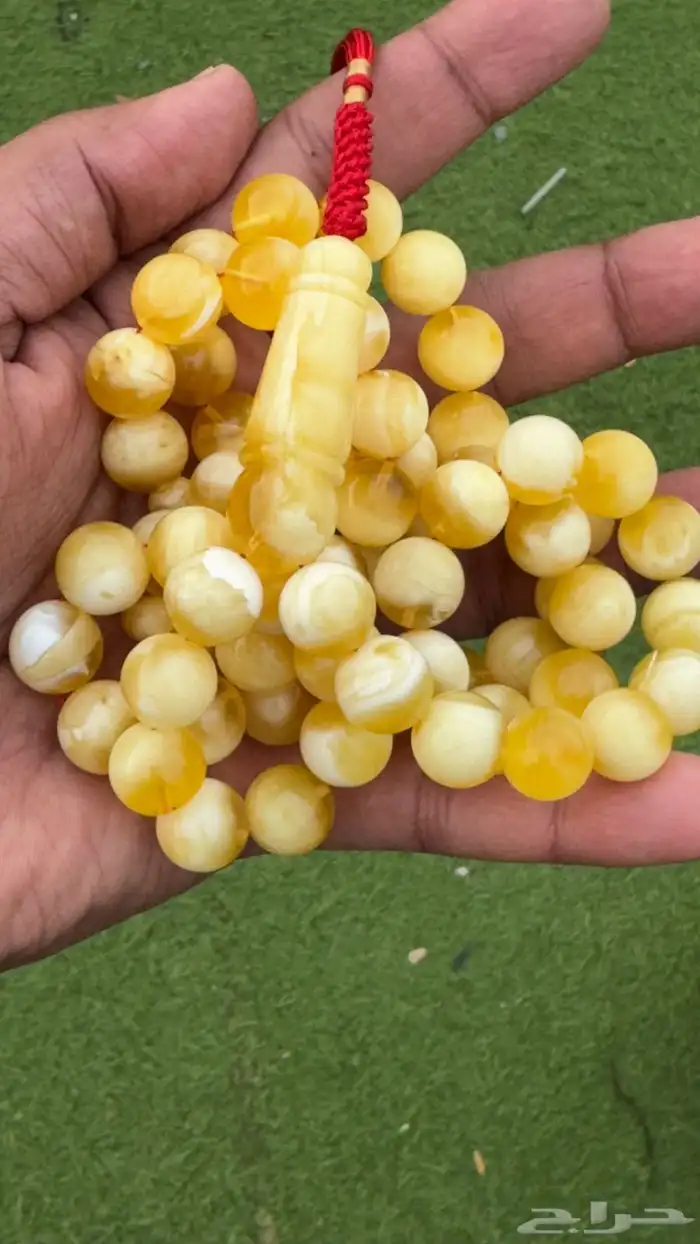 كهرمان كلنقرادي تربل سوبر جبس وعسل 73 5 غرام 2